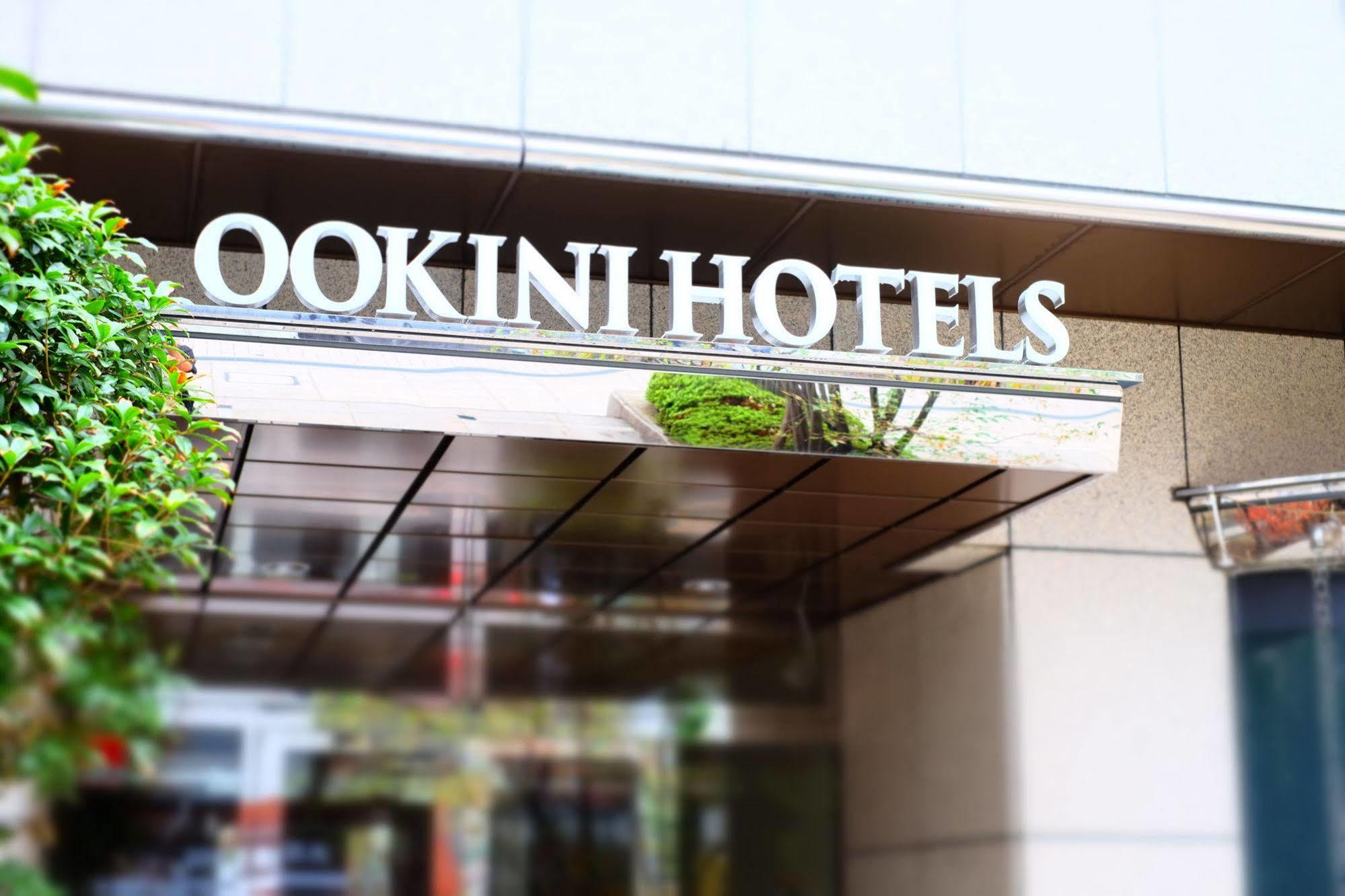 東心斎橋おおきにアパート Ookini Ryokan & Apartment Osaka Eksteriør billede